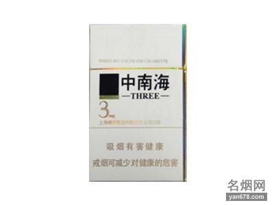 Ϻ(3mg)̼۸ͼ
