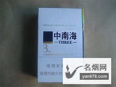 Ϻ(3mg)̼۸ͼ