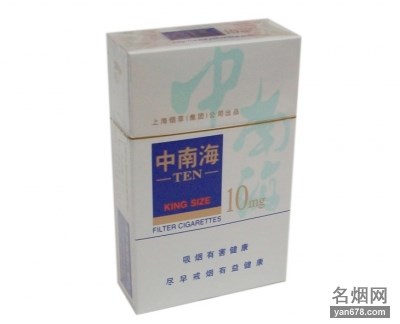 Ϻ(10mg)̼۸ͼ