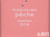 Peche()۸ͼ