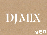 DJ Mix۸ͼ